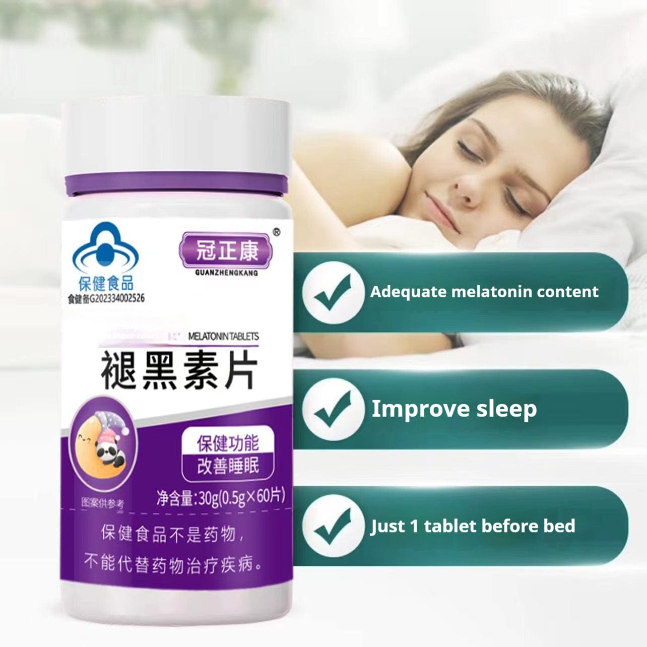Inner Yufeng Brand Melatonin Tablet Vitamin