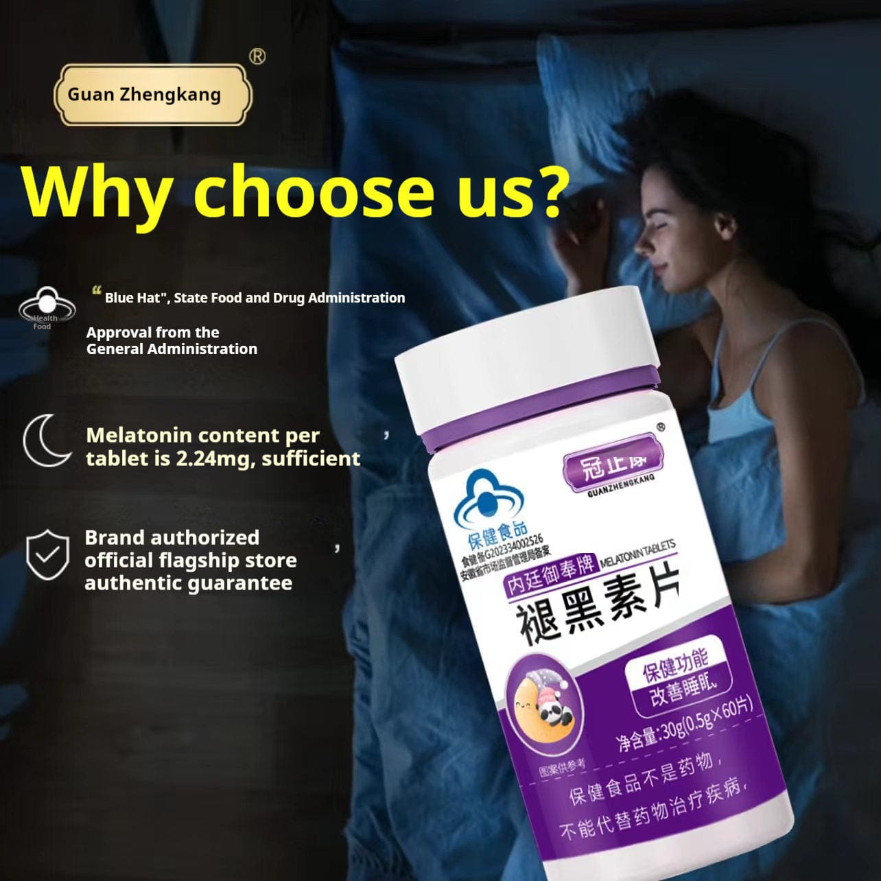 Inner Yufeng Brand Melatonin Tablet Vitamin